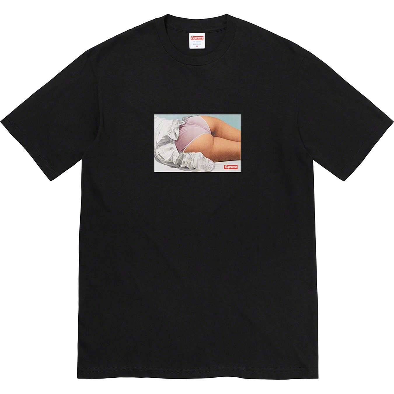 Maude Tee view 6